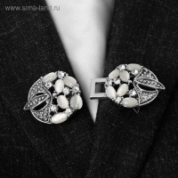 Зажим для кардигана &laquo;Роскошь&raquo;, цвет бело-серый в чернёном серебре