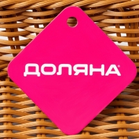 Корзинка для подачи Доляна &laquo;Капучино&raquo;, 30&times;19,5&times;6 см