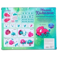 Электронный конструктор &laquo;Весёлый хамелеон&raquo;, 37 деталей, Рапунцель