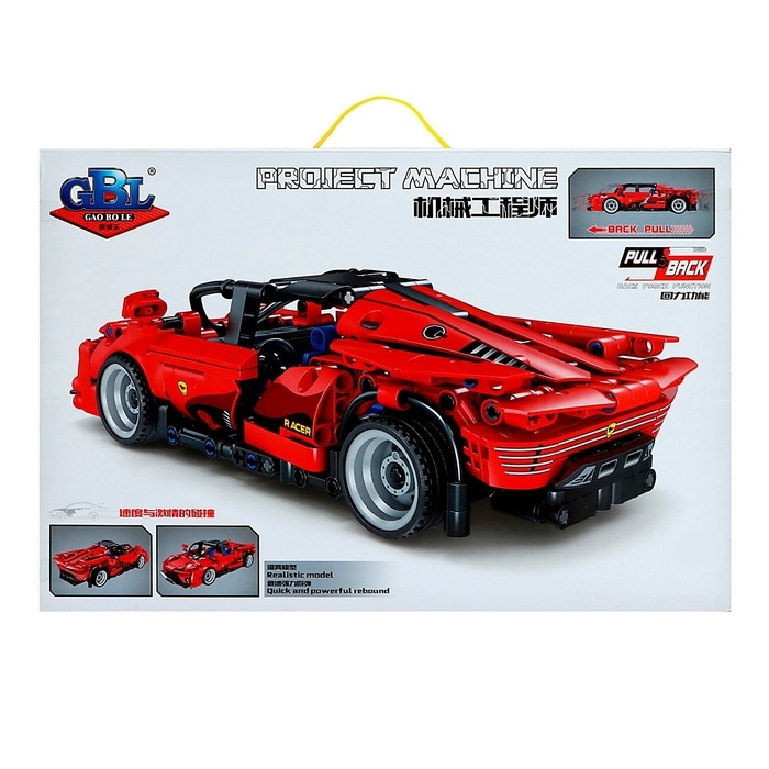 Конструктор Гонка «Ферро», инерция, 501 деталь Конструктор Гонка «Ферро», инерция, 501 деталь