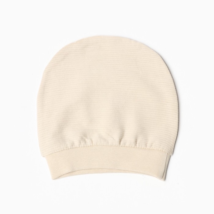 Комплект детский (3 предмета), цвет бежевый, рост 62 см