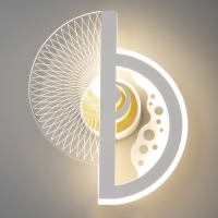 Бра "Селдо 2" LED 20Вт 4000К белый 25х20х3,5 см