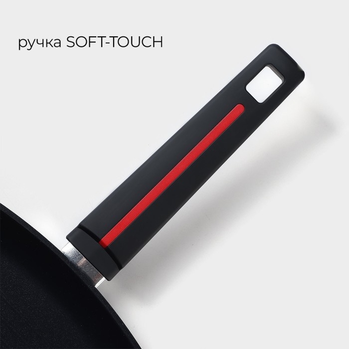 Сковорода гриль квадратная Magistro Flame, 28&times;28 см, антипригарное покрытие, индукция, цвет чёрный