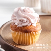 Насадка кондитерская KONFINETTA &laquo;Закрытая звезда&raquo;, d=3 см, выход 0,8 см, нержавеющая сталь