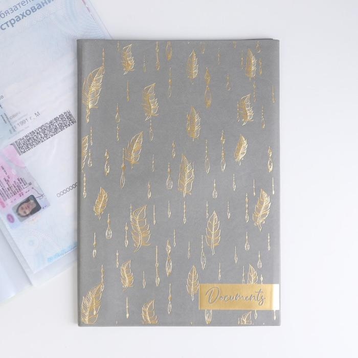 Папка для документов «Docs», 8 файлов А4 Папка для документов «Docs», 8 файлов А4