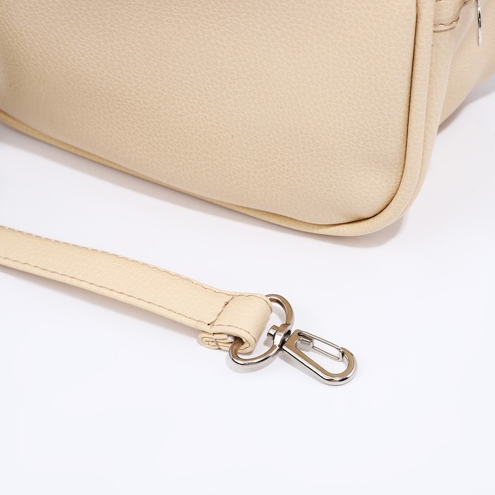 Сумка-мешок на молнии, наружный карман, цвет бежевый Сумка-мешок на молнии, наружный карман, цвет бежевый