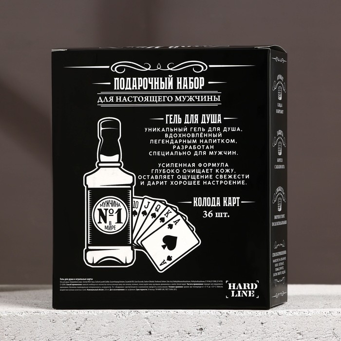 Новогодний подарочный набор косметики «100% мужчина», гель для душа во флаконе виски 250 мл и игральные карты , Новый Год Новогодний подарочный набор косметики «100% мужчина», гель для душа во флаконе виски 250 мл и игральные карты , Новый Год