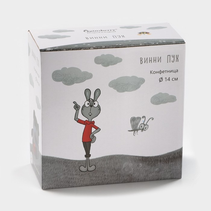 Салатник фарфоровый «Винни Пух», 610 мл, d=14,5 см Салатник фарфоровый «Винни Пух», 610 мл, d=14,5 см