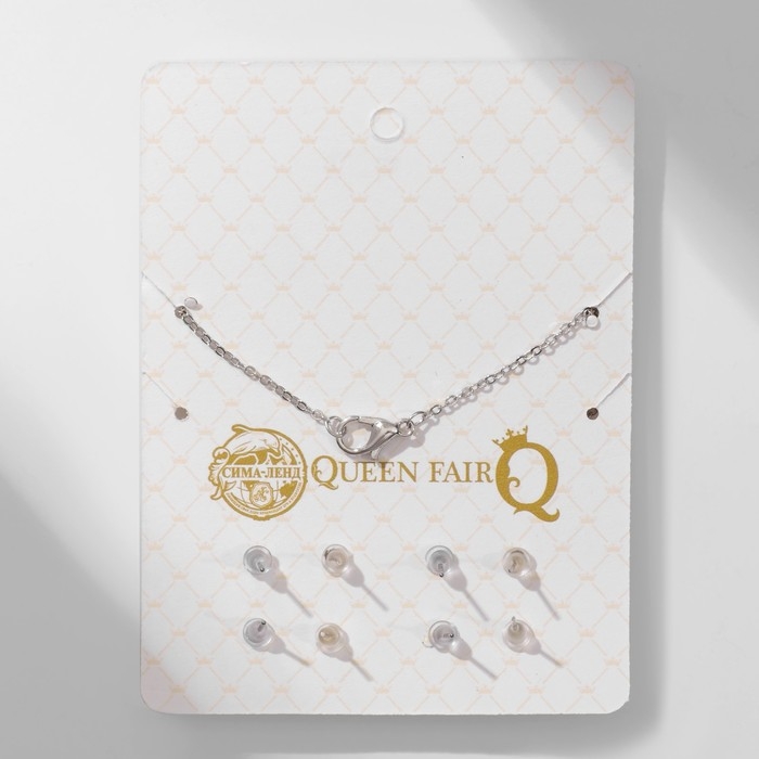 Гарнитур 5 предметов: 4 пары пусет, кулон &laquo;Балерина&raquo;, цвет белый в серебре, 43 см