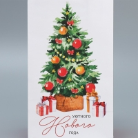 Пакет подарочный новогодний крафтовый &laquo;Уют в доме&raquo;, 12 х 21 х 9 см, Новый год