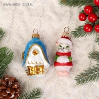 Набор ёлочных игрушек "Кошкин дом" 2 шт, 11 см, микс Набор ёлочных игрушек "Кошкин дом" 2 шт, 11 см, микс