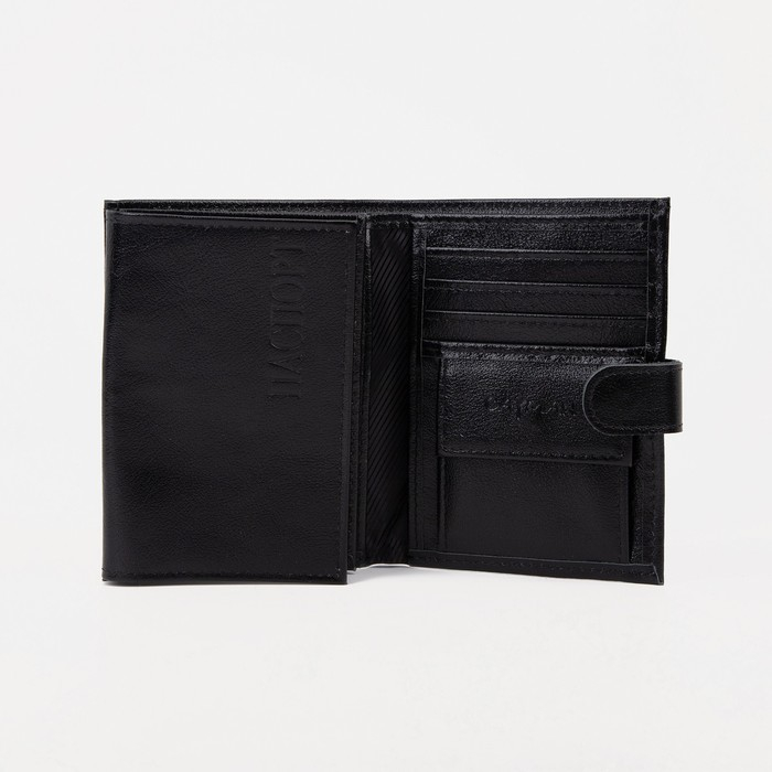 Портмоне мужское на кнопке 3 в 1 для автодокументов и паспорта, для карт, для монет, цвет чёрный Портмоне мужское на кнопке 3 в 1 для автодокументов и паспорта, для карт, для монет, цвет чёрный