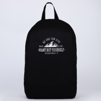 Рюкзак школьный текстильный &laquo;Горы&raquo;, 46х30х10 см, вертикальный карман, цвет чёрный