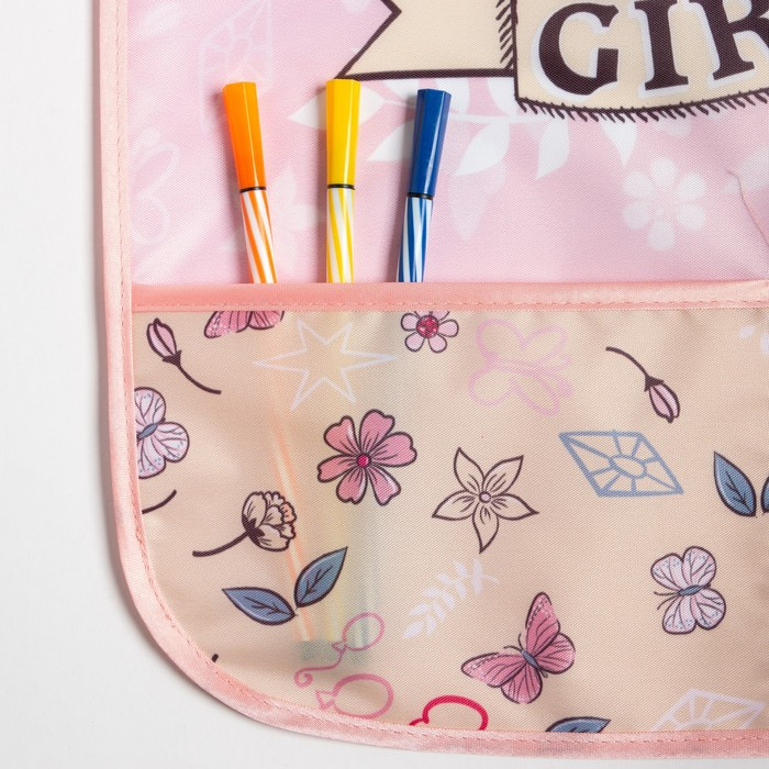 Фартук с нарукавниками детский Фартук с нарукавниками детский "Fairy forest", Мой маленький пони, 49х39 см