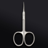 Ножницы маникюрные &laquo;Premium&raquo;, загнутые, узкие, 9 см, на блистере, цвет серебристый