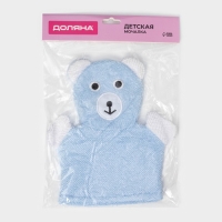 Мочалка-варежка детская для купания Доляна &laquo;Мишка&raquo;, 22 см
