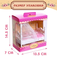 Набор мебели для кукол &laquo;Уют-4: спальня&raquo;