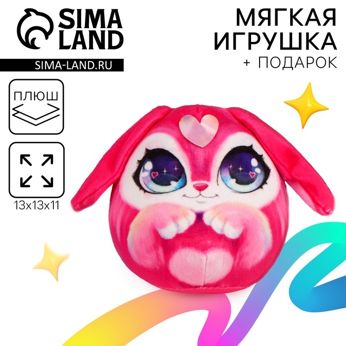 Мягкая игрушка «Зайка» Мягкая игрушка «Зайка»