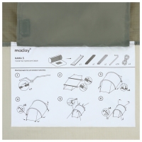 Палатка туристическая, треккинговая maclay KAMA 3, 3-местная, с тамбуром