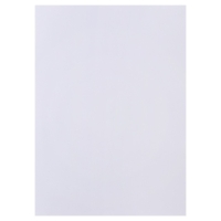 Набор ватманов чертёжных А2, 160 г/м², 20 листов Набор ватманов чертёжных А2, 160 г/м², 20 листов