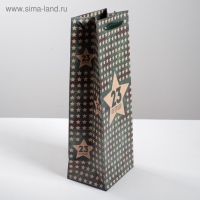 Пакет подарочный под бутылку, упаковка, &laquo;23 февраля&raquo;, 36 х 13 х 10 см