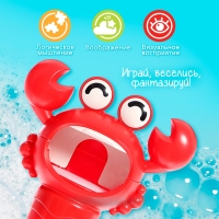 Генератор для создания пены &laquo;Бабл Крабл&raquo;, крабик, цвет красный