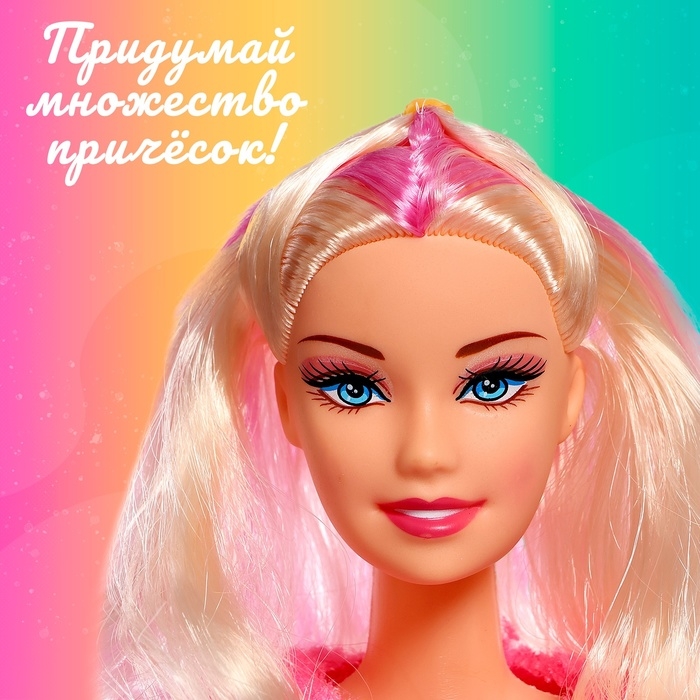 Кукла-модель &laquo;Подружка&raquo;