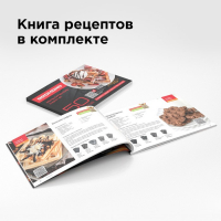 Мультипекарь Redmond RMB-M613/1, 700 Вт, венские вафли, антипригарное покрытие, чёрный