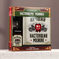 Новогодний подарочный набор косметики &laquo;Настоящему мужику&raquo;, гель для душа во флаконе виски 250 мл и ежедневник, Новый Год