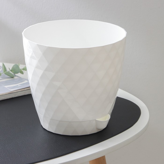 Горшок для цветов с прикорневым поливом &laquo;Румба&raquo;, 3 л, цвет белый