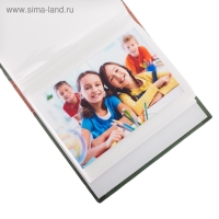 Фотоальбом с местом под фото на обложке &laquo;Школьные годы чудесные&raquo; 100 фото