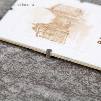 Фоторамка 10х15 см КЛИП стекло