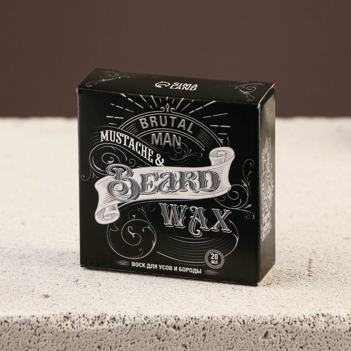 Воск для усов и бороды &laquo;Brutal man&raquo;, 20 мл