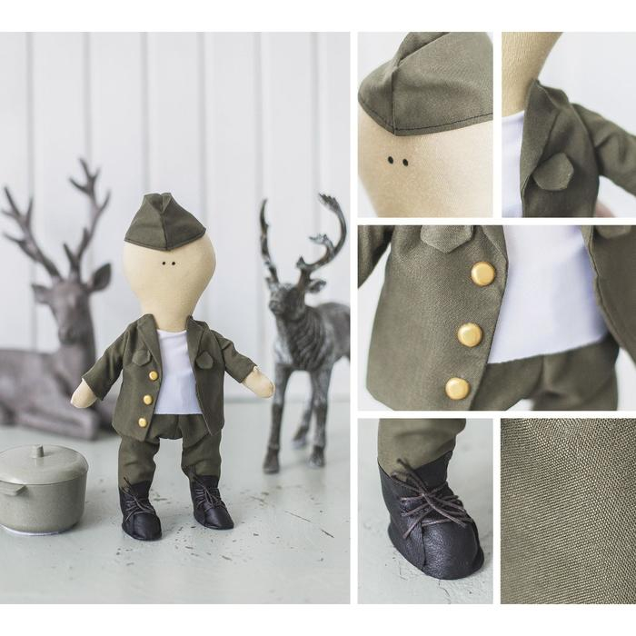 Набор для шитья. Интерьерная кукла своими руками &laquo;Питер&raquo;, 30 см