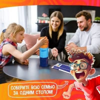 Настольная игра &laquo;Падающая башня. На грани&raquo;, от 2 игроков, 7+