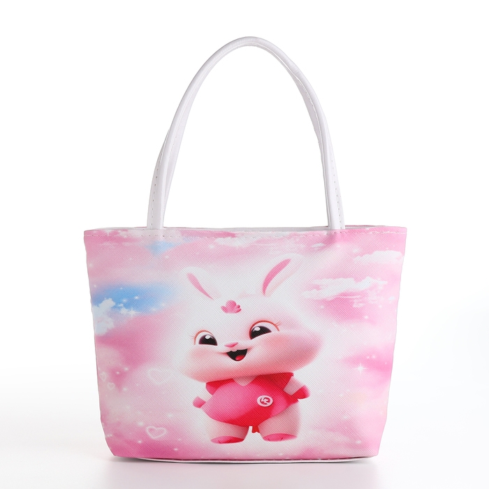 Сумка детская на молнии, цвет розовый Сумка детская на молнии, цвет розовый