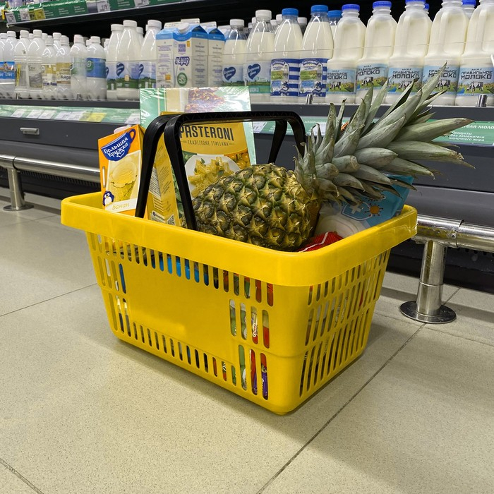 Корзина покупательская пластиковая, 20 л, 2 пластиковые ручки, цвет жёлтый Корзина покупательская пластиковая, 20 л, 2 пластиковые ручки, цвет жёлтый