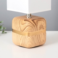 Настольная лампа "Оливия" Е14 40Вт 12,5х12,5х30 см RISALUX