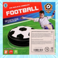 Аэромяч &laquo;Пенальти&raquo;, диаметр 9, работает от батареек