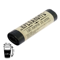 Мешки для мусора &laquo;КРЕПАНОМЪ&raquo;, 120 л, ПНД, 12 мкм, 66&times;103 см, 10 шт, цвет чёрный