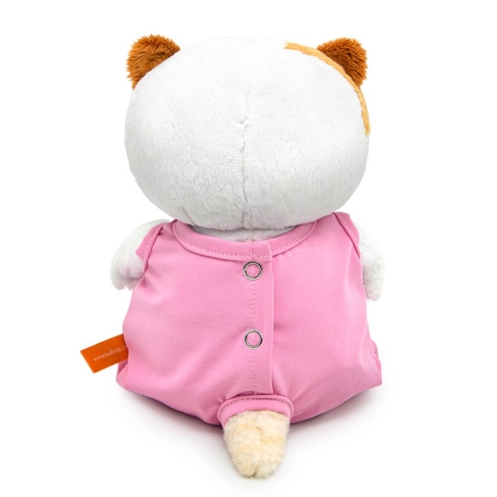 Мягкая игрушка &laquo;Ли-Ли BABY&raquo;, в комбинезоне с драконом, 20 см