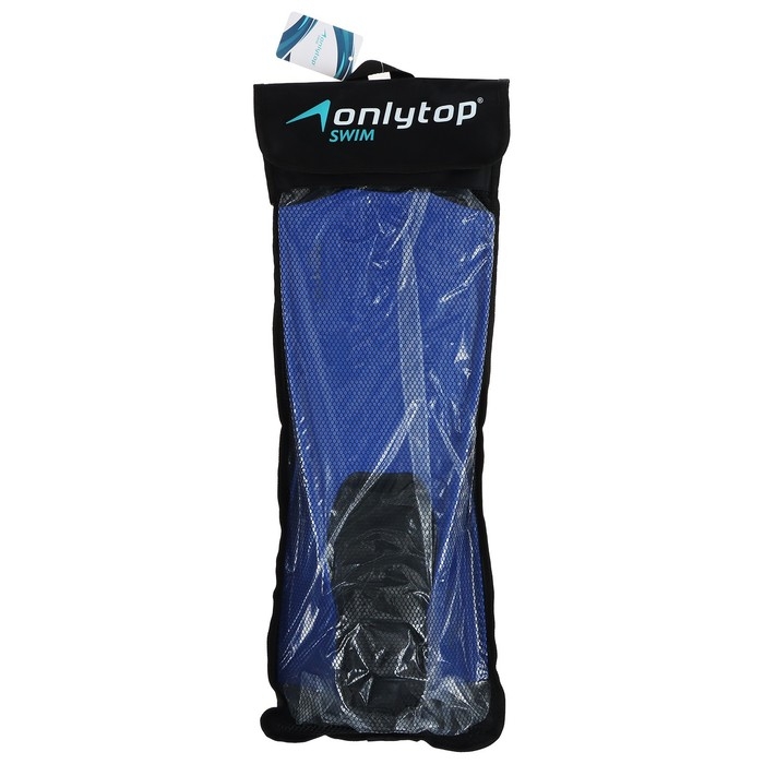 Ласты для дайвинга ONLYTOP, р. 46-47