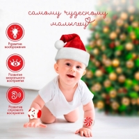 Браслетик-погремушка &laquo;Звездочка и конфетка&raquo; , 2шт, Крошка Я