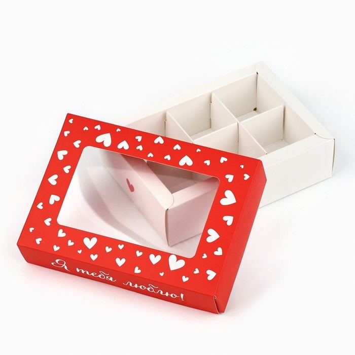 Коробка складная под 6 конфет «Я тебя люблю!», 13,5 х 9,8 х 3,8 см Коробка складная под 6 конфет «Я тебя люблю!», 13,5 х 9,8 х 3,8 см