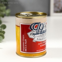 Сувенир банка "Фанты алкогольные" Сувенир банка "Фанты алкогольные"