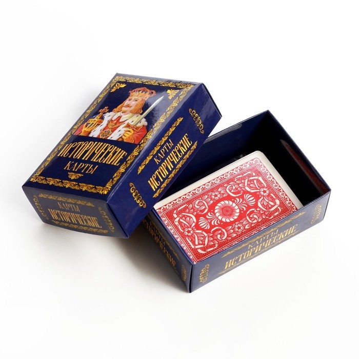 Карты игральные подарочные Карты игральные подарочные "Исторические", премиум, 36 шт, карта 8.5 х 6.5 см, картон 270 гр