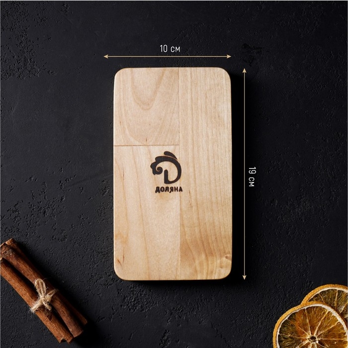 Менажница деревянная прямоугольная Доляна, 18&times;10 см, 1 секция, берёза, пропитана маслом