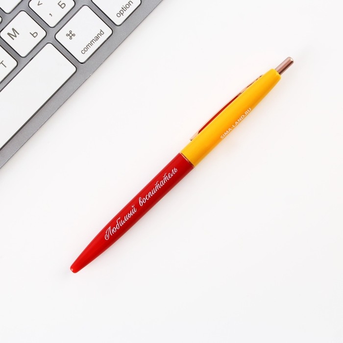 Подарочный набор «Любимому воспитателю»: блокнот А5, 40 листов, ручка Подарочный набор «Любимому воспитателю»: блокнот А5, 40 листов, ручка