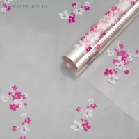 Пленка для цветов "Анютины глазки", 0,7 х 6 м, 40 мкм Пленка для цветов "Анютины глазки", 0,7 х 6 м, 40 мкм