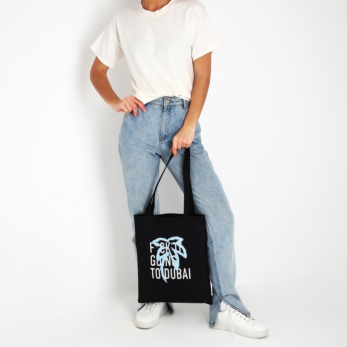 Шопер &laquo;Дубай&raquo; 35х0.5х40 см, отд без молнии, без подклада, чёрный